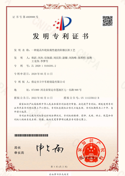 pp电子模拟器(试玩游戏)官方网站