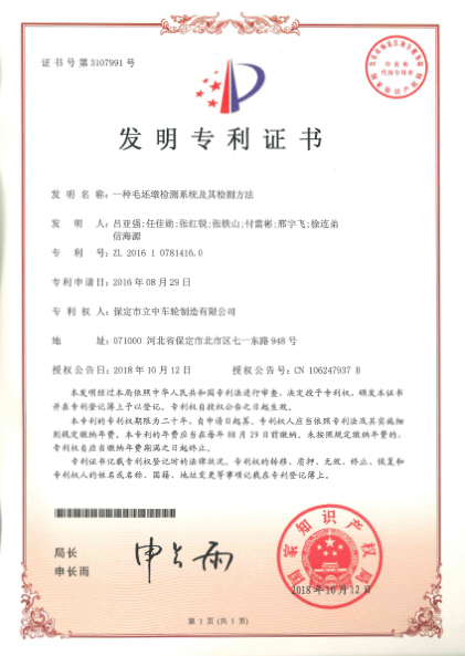 pp电子模拟器(试玩游戏)官方网站