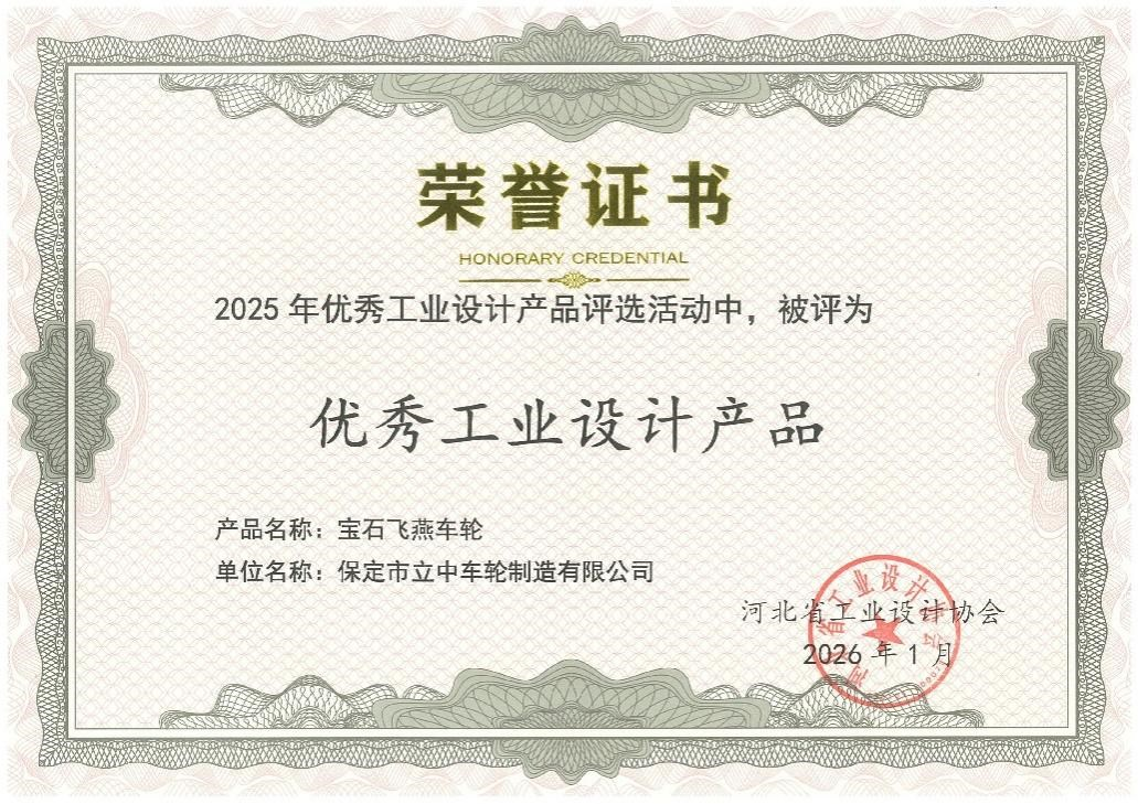 pp电子模拟器(试玩游戏)官方网站