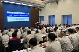 pp电子模拟器(试玩游戏)官方网站