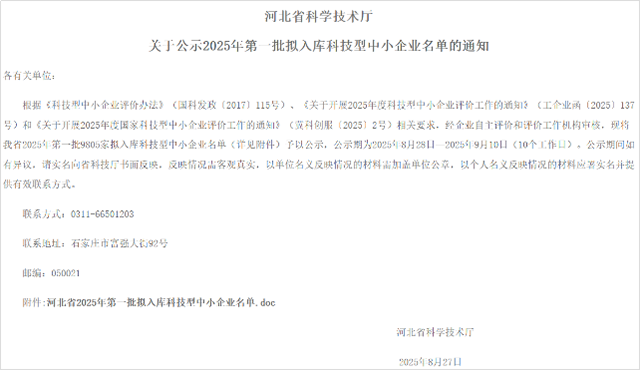 05266877d72b9576e8d907074ddda27468b92861b238c pp电子模拟器(试玩游戏)官方网站