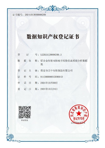 1ed045465c343d32f321abb661d327ca6721c02036c64 pp电子模拟器(试玩游戏)官方网站