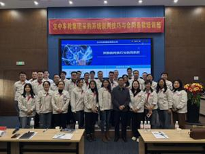 pp电子模拟器(试玩游戏)官方网站