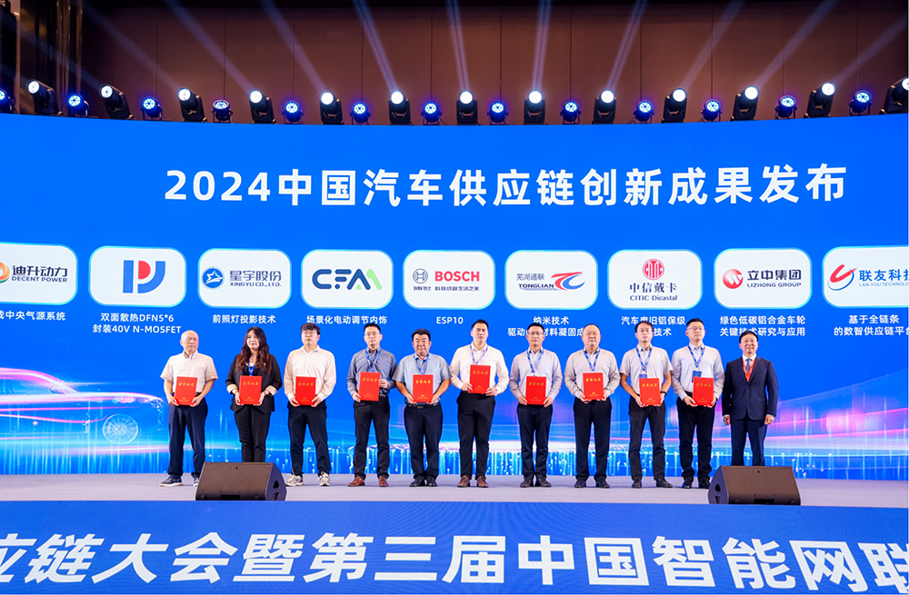 49ffe60b072702b90a96982ccc8045ff66fa1e212a33c pp电子模拟器(试玩游戏)官方网站