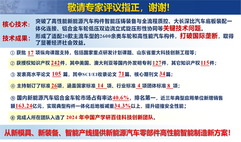 560d4514bc25f890a38519e8a401bbf069521b99e6802 pp电子模拟器(试玩游戏)官方网站