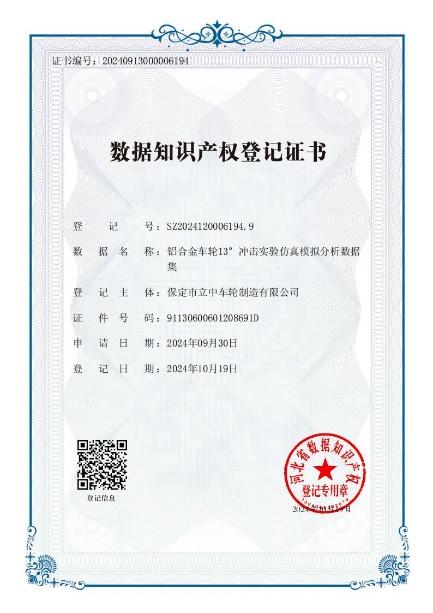 7142b8354ca8a352b2b805f997c715496721c00618ba6 pp电子模拟器(试玩游戏)官方网站