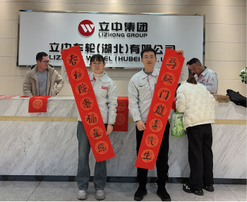 pp电子模拟器(试玩游戏)官方网站