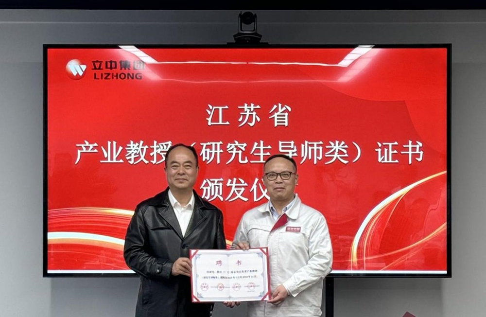 pp电子模拟器(试玩游戏)官方网站