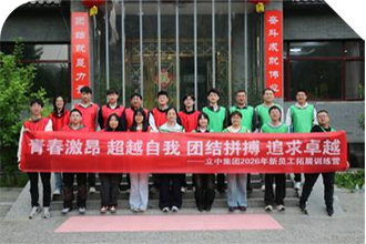 pp电子模拟器(试玩游戏)官方网站
