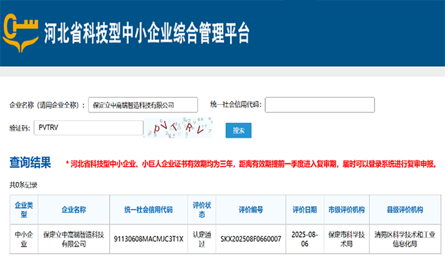 95106a90f455887e4a4b298735a4641b68b9287daaa8b pp电子模拟器(试玩游戏)官方网站