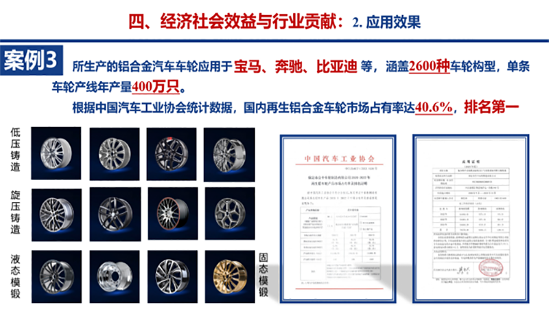 95106a90f455887e4a4b298735a4641b69521ba391c5f pp电子模拟器(试玩游戏)官方网站