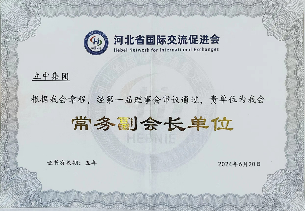 pp电子模拟器(试玩游戏)官方网站
