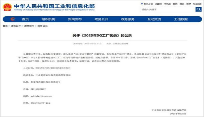 b6c31d01d41c9e1714958f9c56d01d8f68b9251cade2a pp电子模拟器(试玩游戏)官方网站