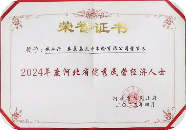 b6c31d01d41c9e1714958f9c56d01d8f6972c317cebf2 pp电子模拟器(试玩游戏)官方网站