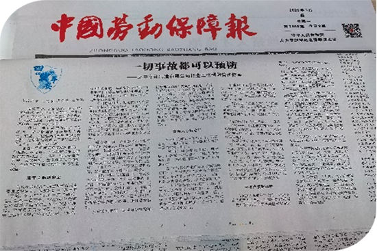 pp电子模拟器(试玩游戏)官方网站