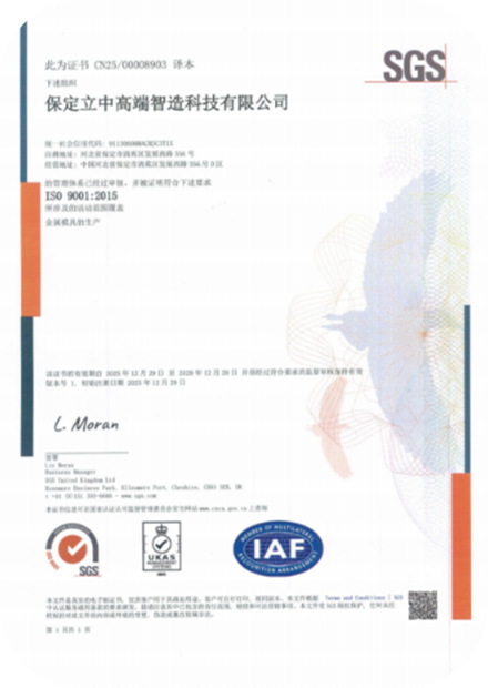 b6c31d01d41c9e1714958f9c56d01d8f698a9e20657ab pp电子模拟器(试玩游戏)官方网站