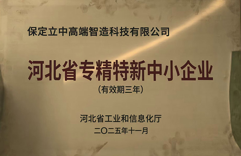 pp电子模拟器(试玩游戏)官方网站